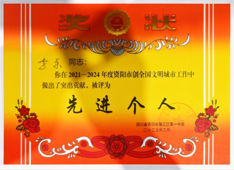 �008��ͨ����У�������磩δ����������2025-