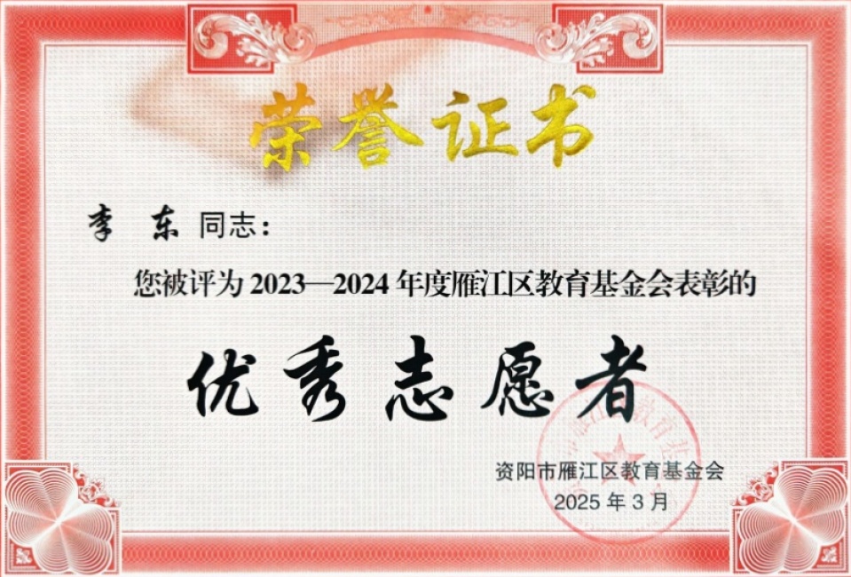 �008��ͨ����������δ����������2025-03-