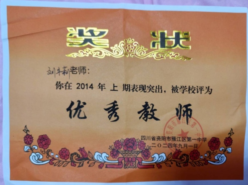 ������311��ͨ����У�������磩δ����������2024