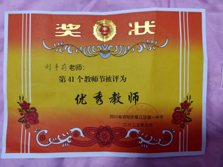 ������311��ͨ����У�������磩δ����������2025