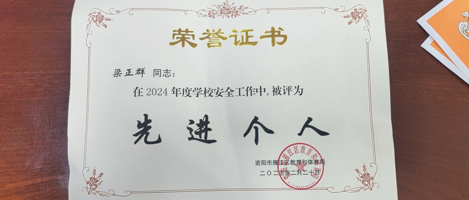 ����Ⱥ351��ͨ����������δ����������2025-02