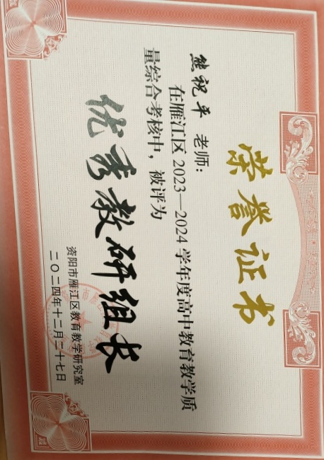 ��ףƽ188���л�������δ����������2023-12