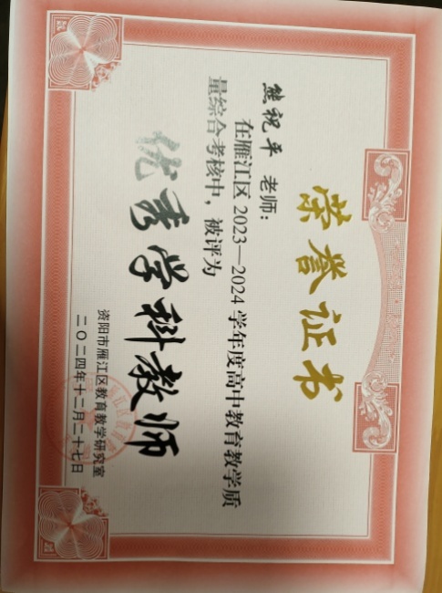 ��ףƽ188��ͨ����������δ����������2024-12