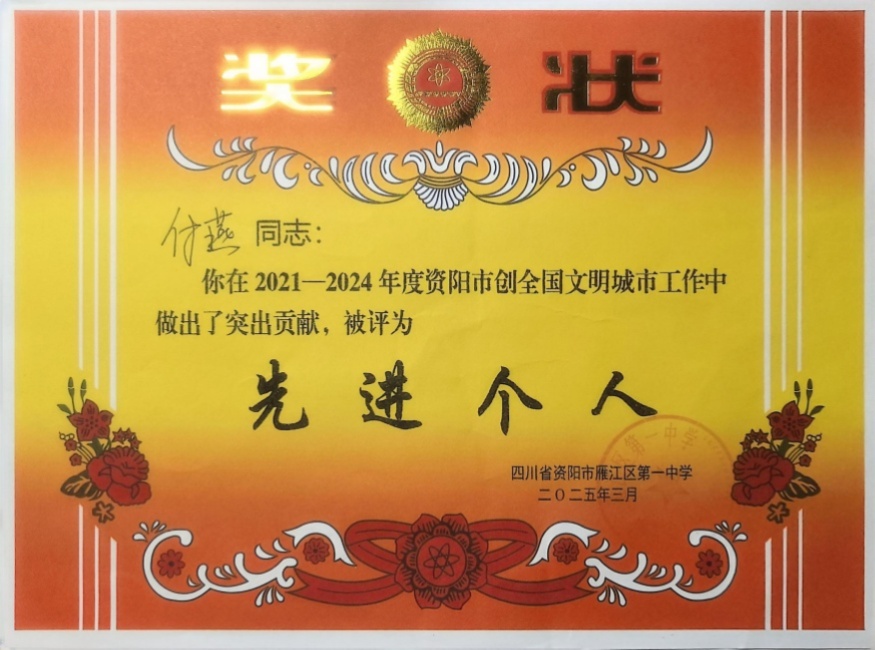 ����004��ʱ�����Ƚ�У�������磩δ����������202