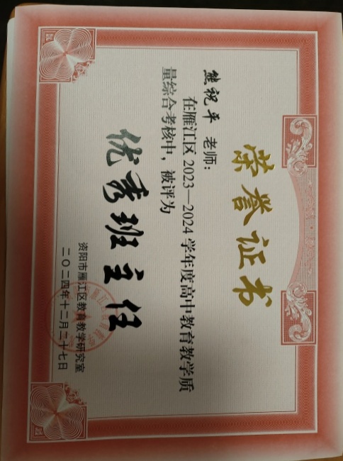 ��ףƽ188��ͨ����������δ����������2024-12