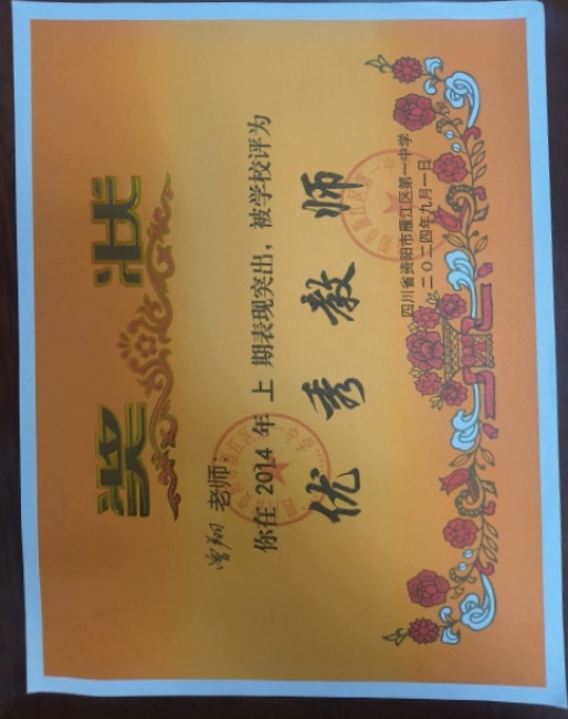 ����316��ͨ����У�������磩δ����������2024-