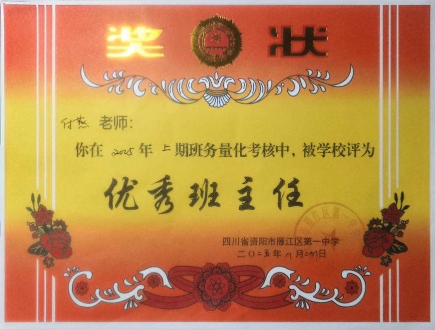 ����004��ͨ����У�������磩δ����������2025-