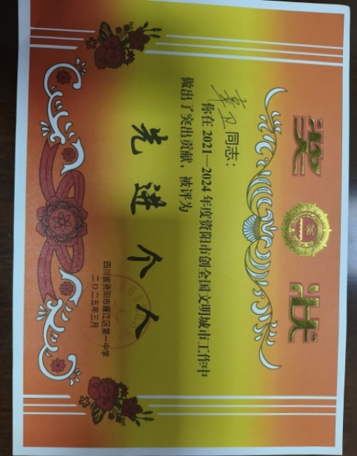 ����227��ͨ����У�������磩δ����������2025-