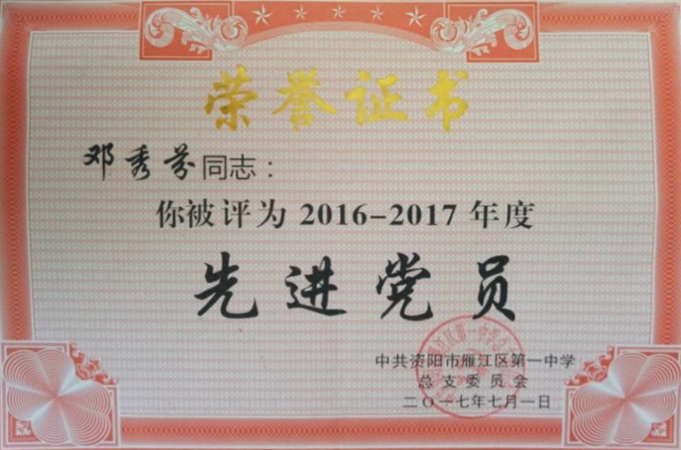 �����322��ͨ����У�������磩δ����������2017