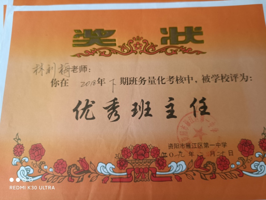 ����÷179��ͨ����У�������磩δ����������2019