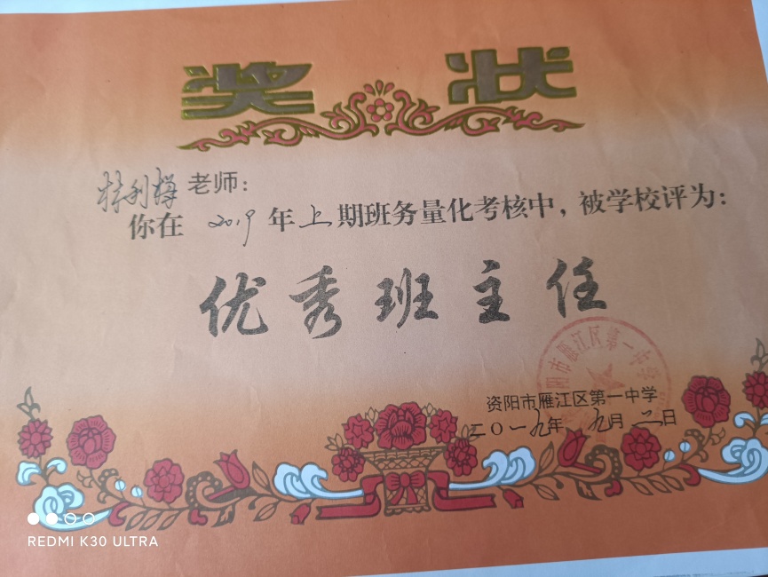 ����÷179��ͨ����У�������磩δ����������2019