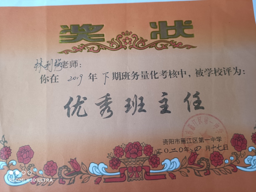 ����÷179��ͨ����У�������磩δ����������2020