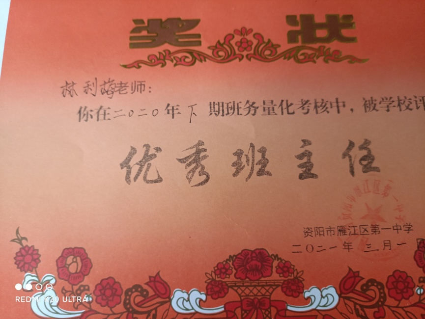 ����÷179��ͨ����У�������磩δ����������2021