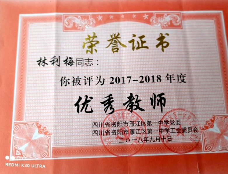 ����÷179��ͨ����У�������磩δ����������2018