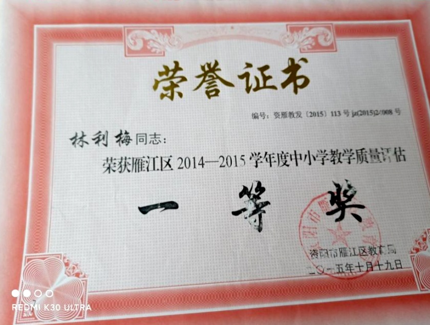 ����÷179��ѧ����������������һ��Ҽ���Ƚ�201