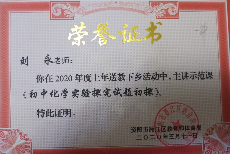 ����035���л�������δ����������2020-05-