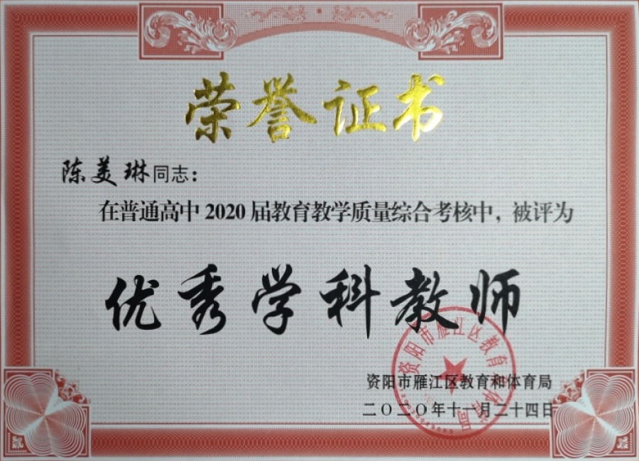 ������341��ͨ����������δ����������2020-11