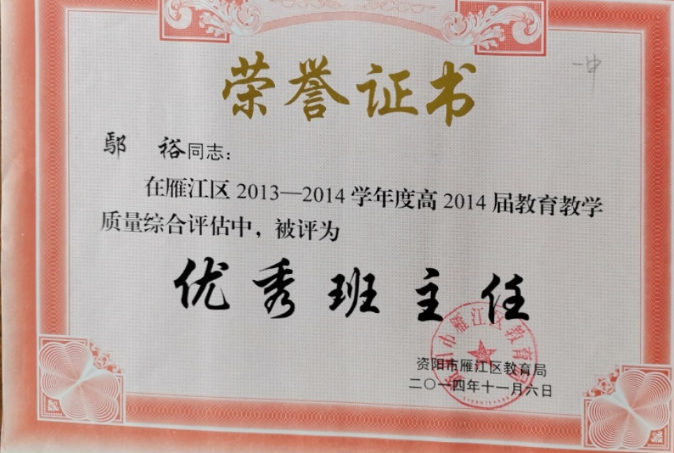 ۳ԣ177��ͨ����������δ����������2014-11-