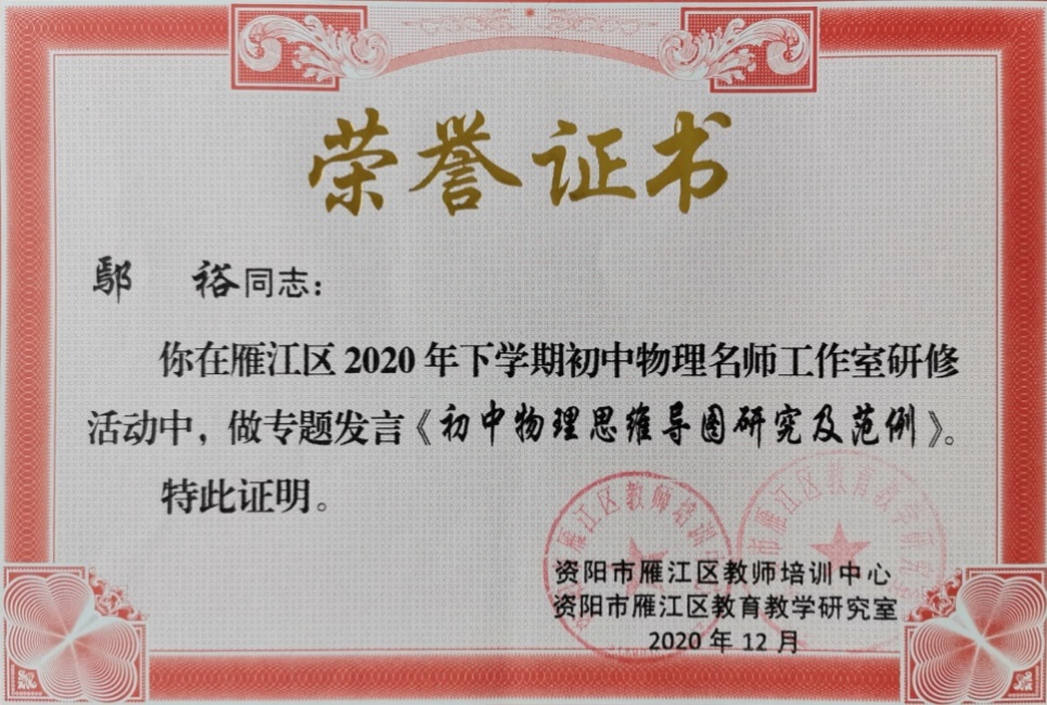 ۳ԣ177���л�������δ����������2020-12-