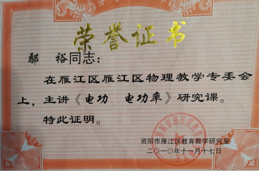 ۳ԣ177���л�������δ����������2010-11-