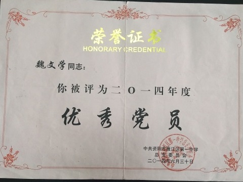 κ��ѧ299��ͨ����У�������磩δ����������2014