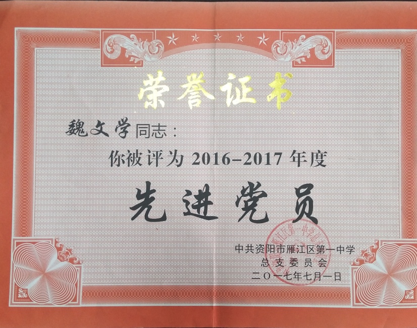 κ��ѧ299��ͨ����У�������磩δ����������2017