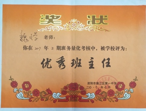 κ��ѧ299��ͨ����У�������磩δ����������2017