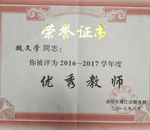 κ��ѧ299��ͨ����������δ����������2017-08