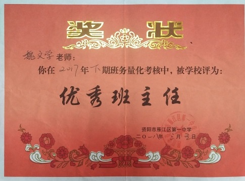 κ��ѧ299��ͨ����У�������磩δ����������2018