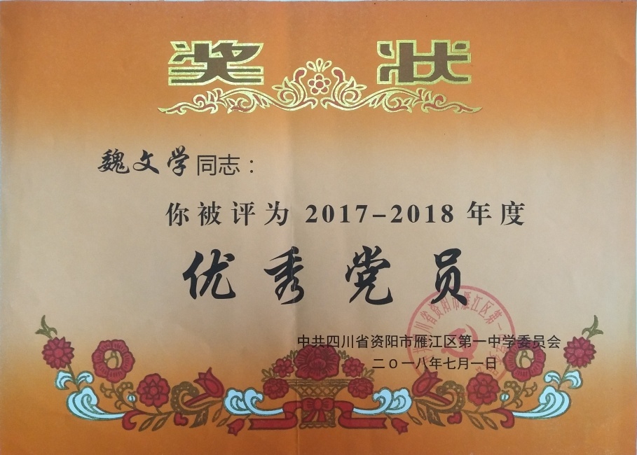 κ��ѧ299��ͨ����У�������磩δ����������2018