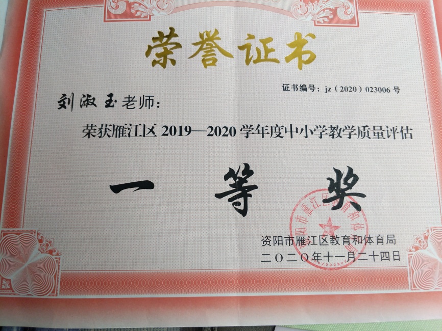 ������212��ѧ����������������һ��Ҽ���Ƚ�202