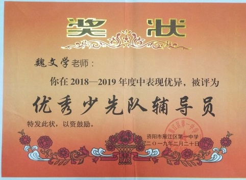 κ��ѧ299��ͨ����У�������磩δ����������2019