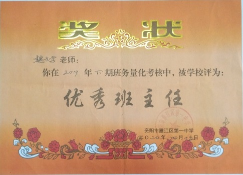 κ��ѧ299��ͨ����У�������磩δ����������2020