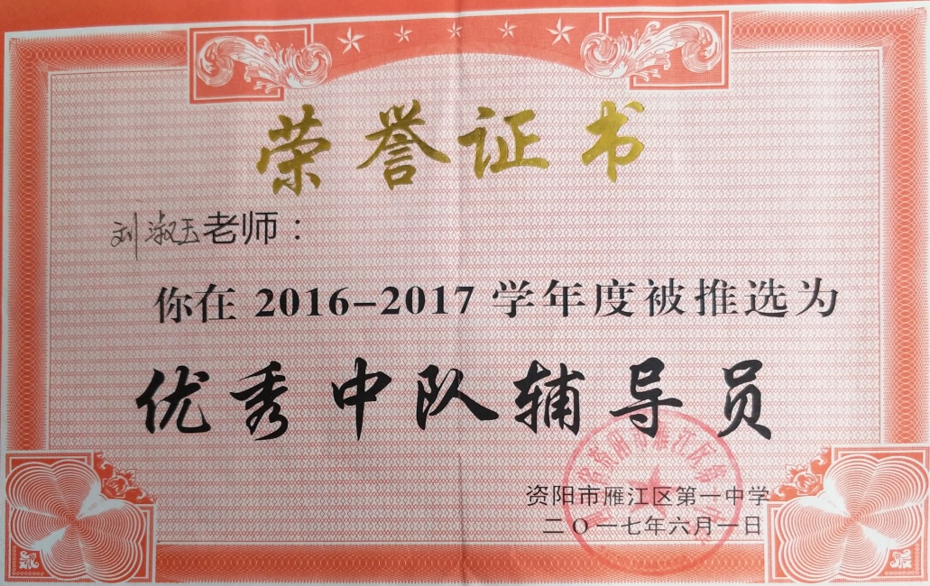 ������212��ͨ����У�������磩δ����������2017