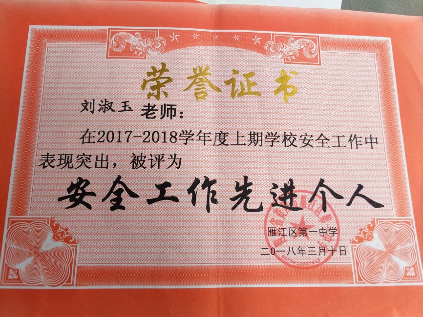 ������212��ͨ����У�������磩δ����������2018