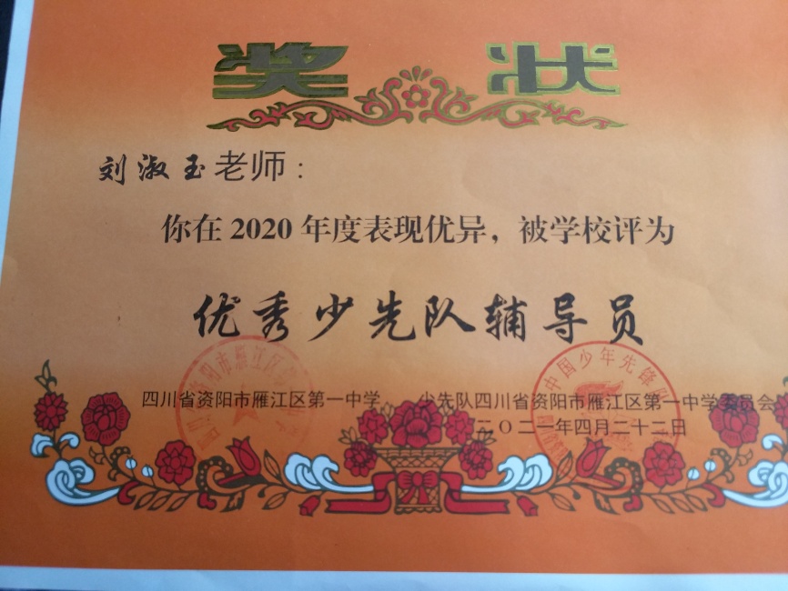 ������212��ͨ����У�������磩δ����������2021