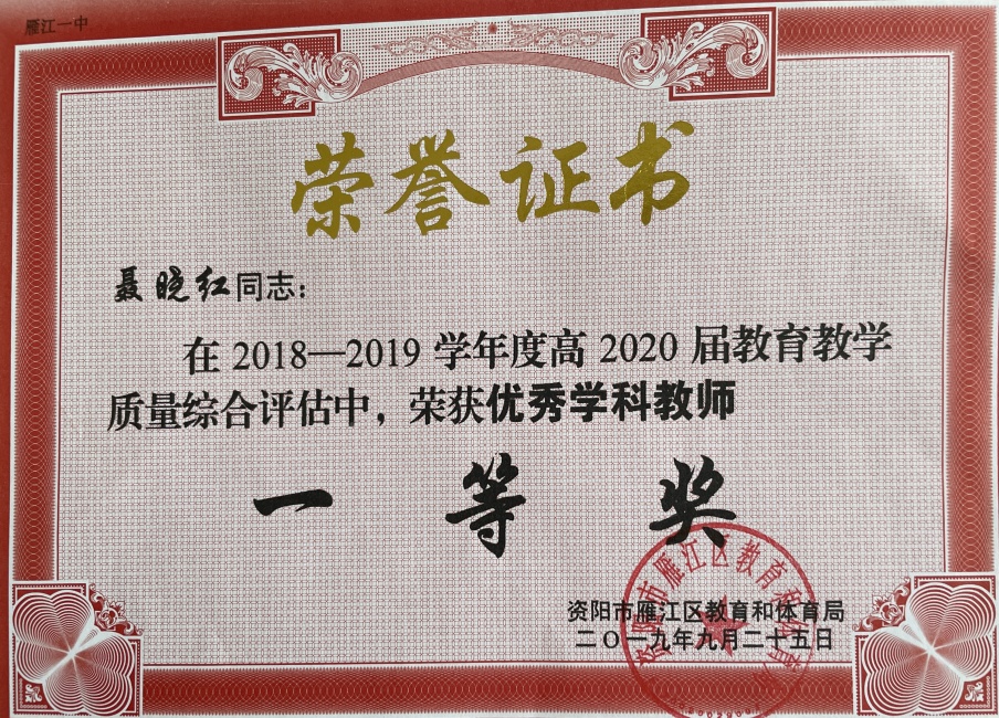 ������007��ѧ����������������һ��Ҽ���Ƚ�201