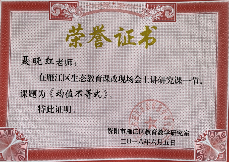 ������007���л�������δ����������2018-06