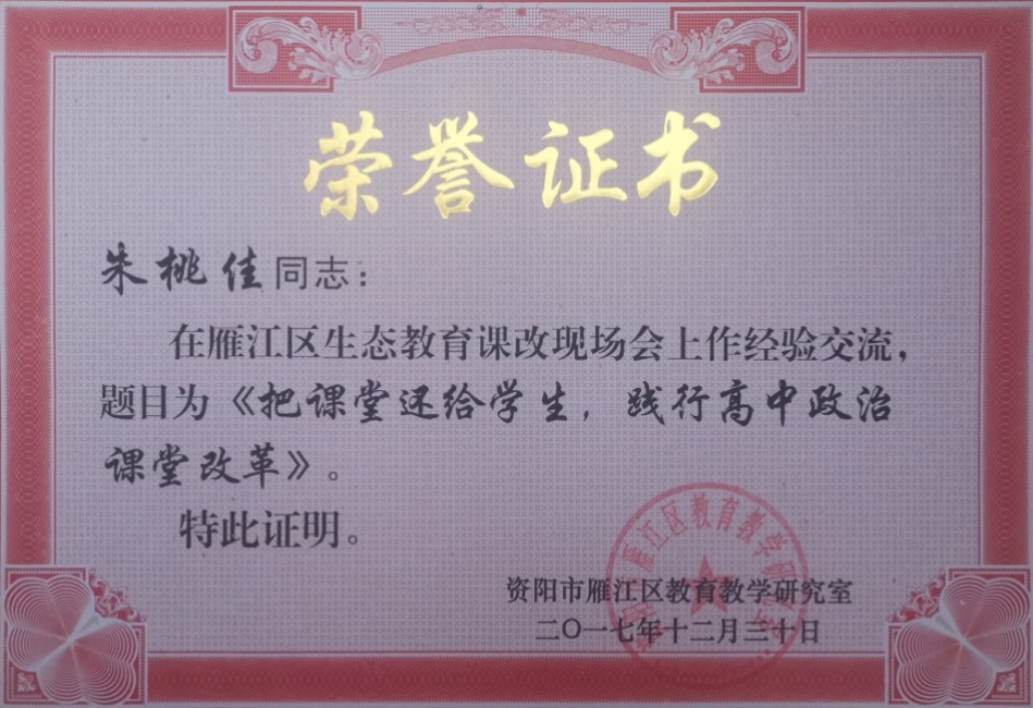 ���Ҽ�329���л�������δ����������2017-12