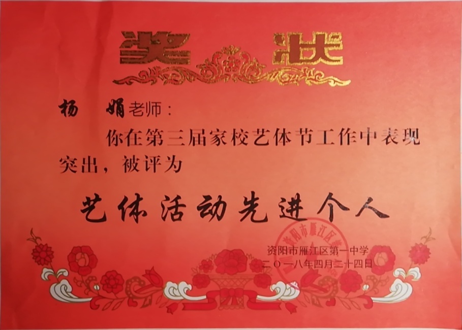 ���287��ʱ�����Ƚ�У�������磩δ����������201