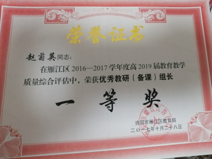 �Ծ�Ӣ208��ѧ����������������һ��Ҽ���Ƚ�201