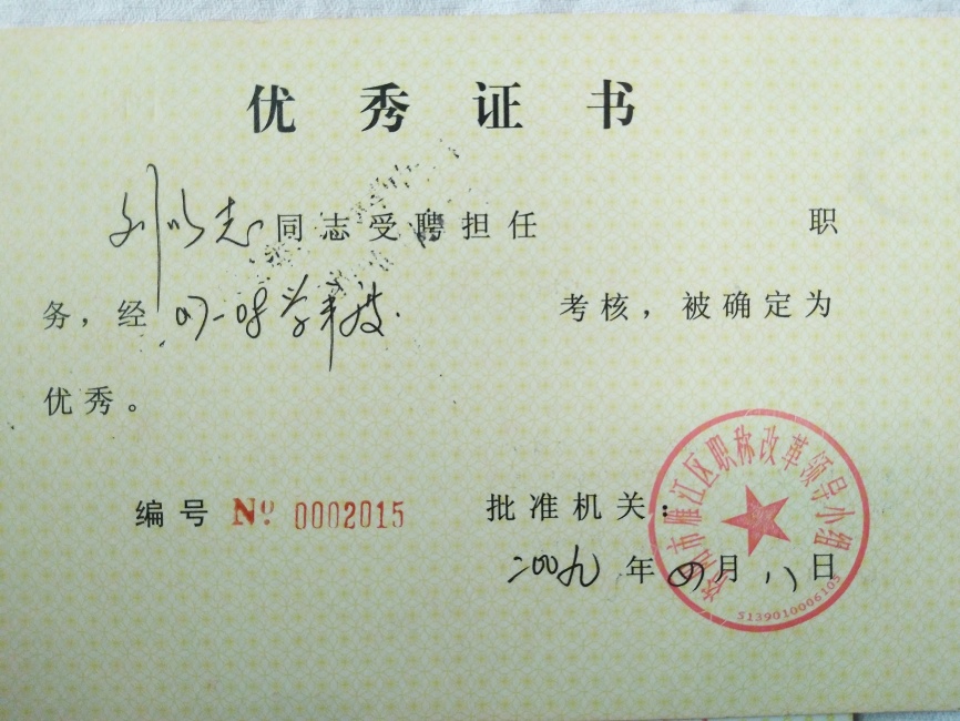 ����־302��ȿ���������δ����������2009-04