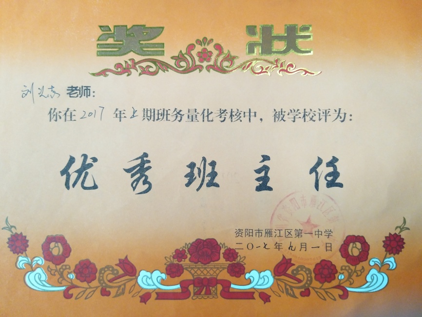 ����־302��ͨ����У�������磩δ����������2017