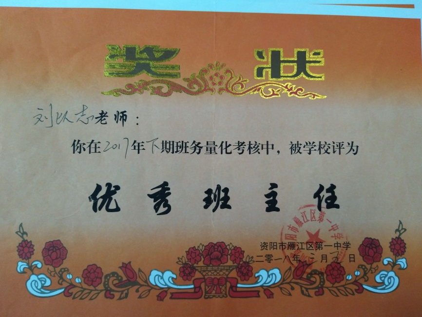 ����־302��ͨ����У�������磩δ����������2018