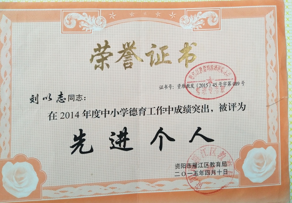 ����־302��ͨ����������δ����������2015-04