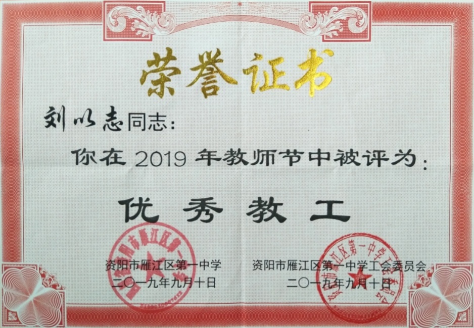 ����־302��ͨ����У�������磩δ����������2019