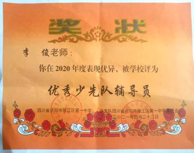 �182��ͨ����У�������磩δ����������2021-