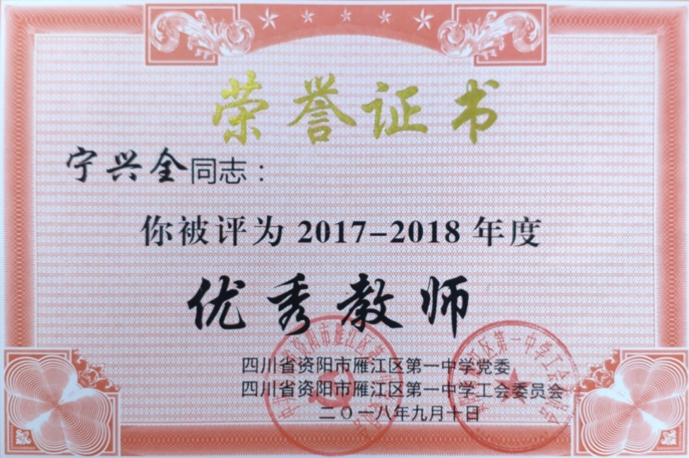 ����ȫ366��ͨ����У�������磩δ����������2018