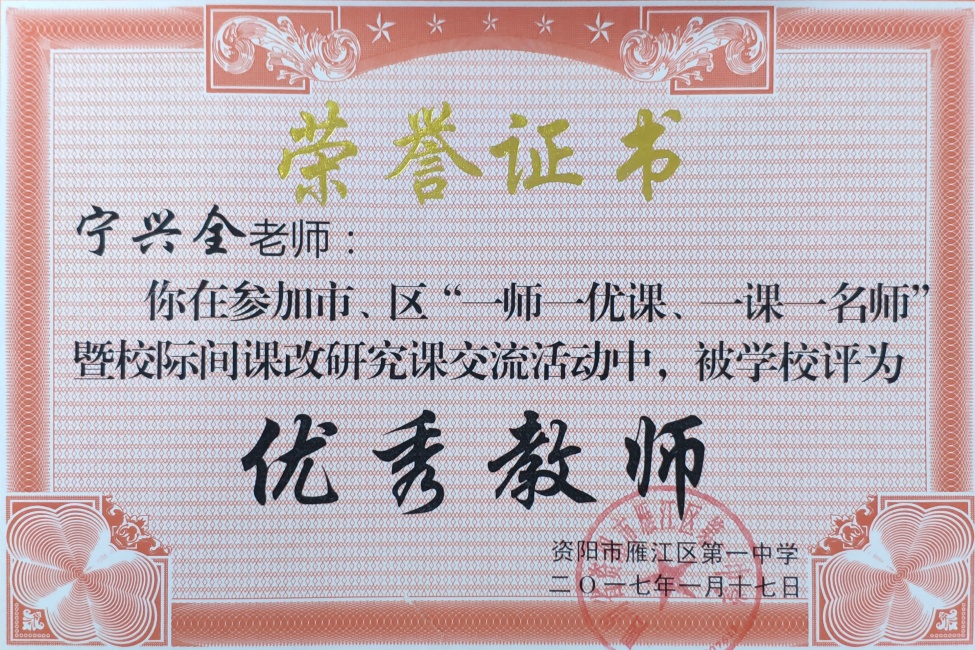 ����ȫ366���л�У�������磩δ����������2017