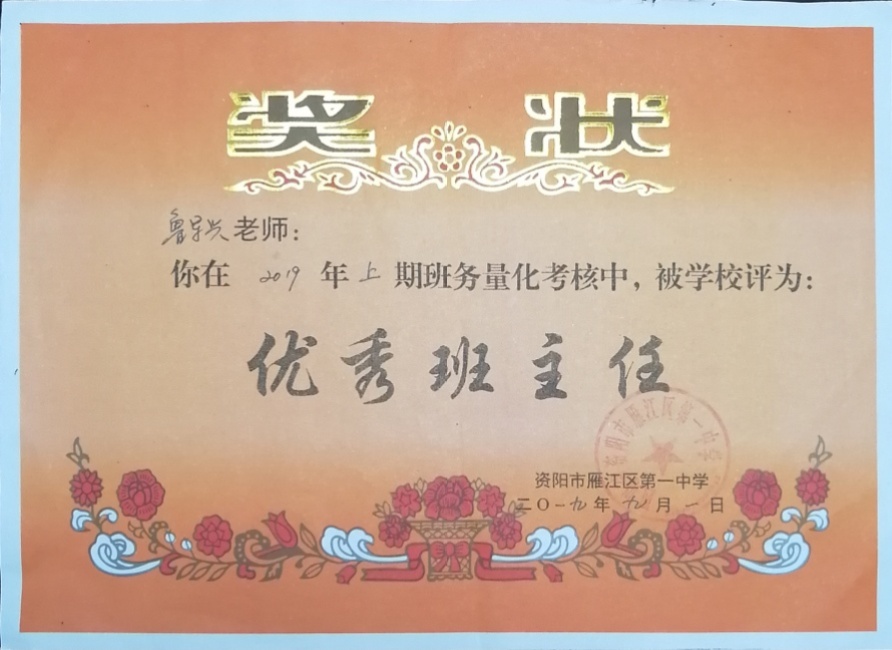 ³����176��ͨ����У�������磩δ����������2019